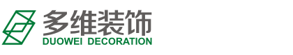 遂甯業之峰峰尚建築裝飾工程有限公司