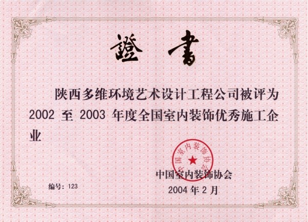 20120502231359613.jpg
