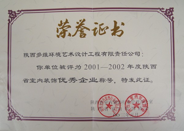 20120502231359613.jpg