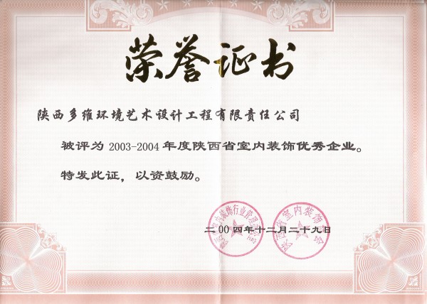 20120502231359613.jpg